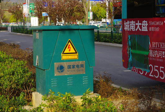 配電箱