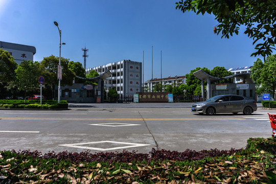 學(xué)校大門