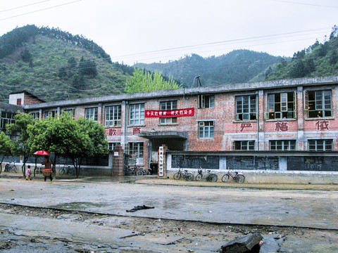 學(xué)校