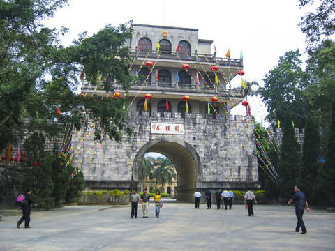 友誼關(guān)