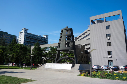 北京師范大學(xué)校園風(fēng)光