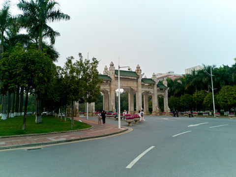 華南農(nóng)業(yè)大學(xué)大門