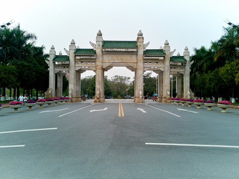 華南農(nóng)業(yè)大學(xué)大門