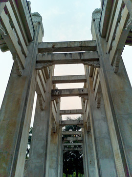 華南農(nóng)業(yè)大學(xué)牌坊