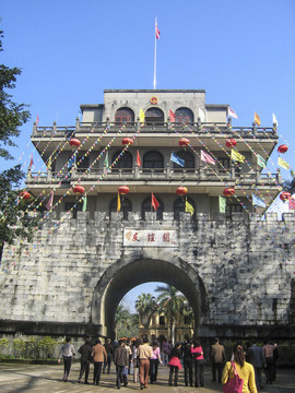 友誼關(guān)