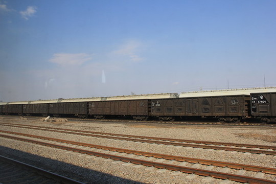 路