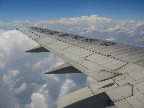 航空