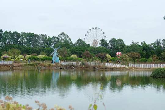 公園