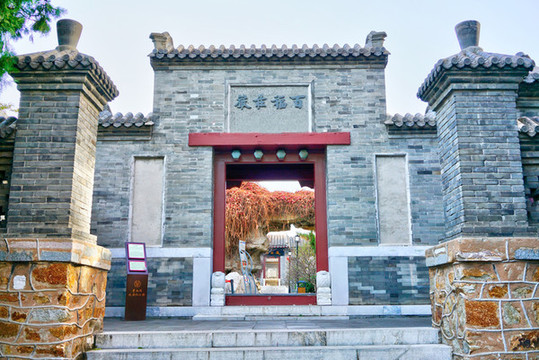 李叔同故居高清大圖