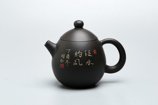 茶壺