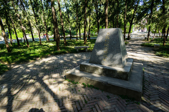 宋教仁紀(jì)念塔遺址