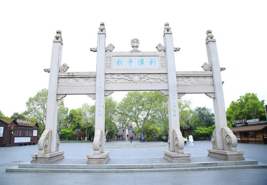 橋西歷史街區(qū)