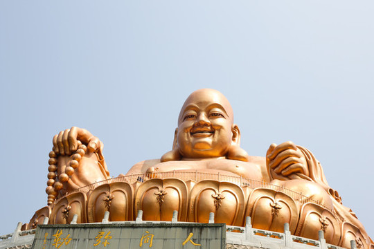彌勒佛