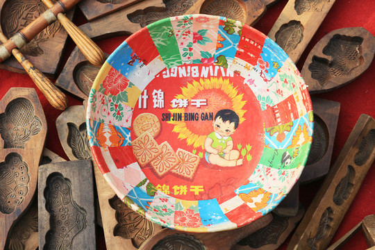 老物件