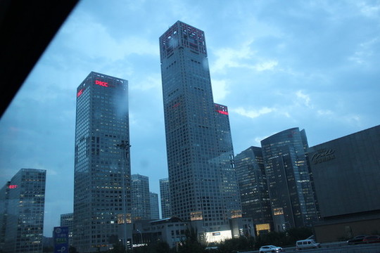 國貿(mào)樓宇