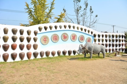 農(nóng)業(yè)主題公園