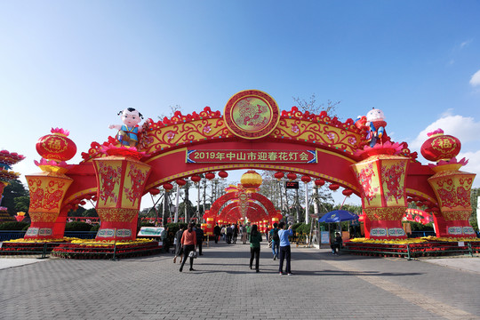 新春花燈