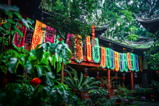青城山建福宮