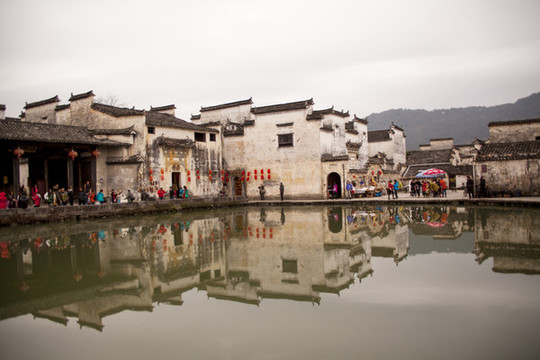 宏村