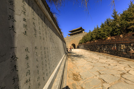 雁門關風景名勝區(qū)