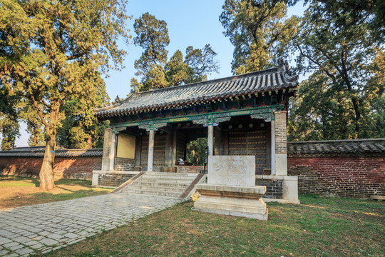 少昊陵