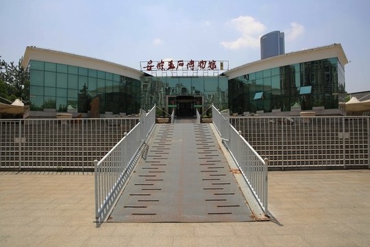 安徽玉石博物館