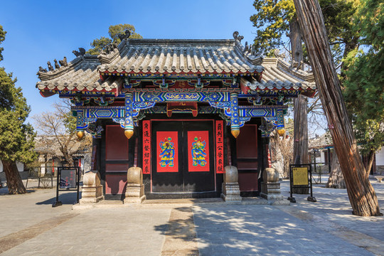 孔府儀門(mén)