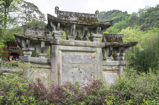 大邑霧中山開化寺牌坊