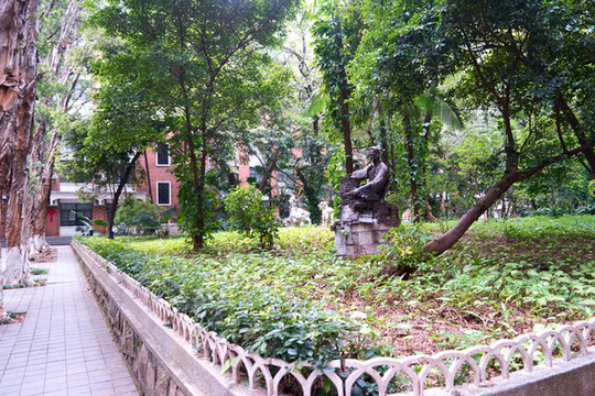 廣州美術(shù)學(xué)院
