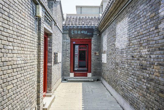 覺(jué)悟社紀(jì)念館高清大圖