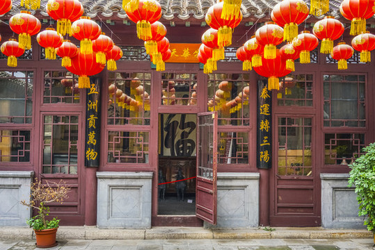 北京四合院高清大圖