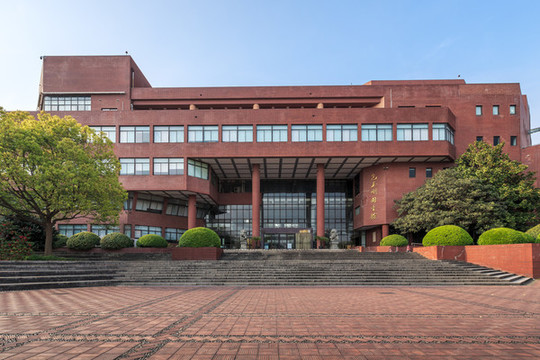 上海交通大學(xué)