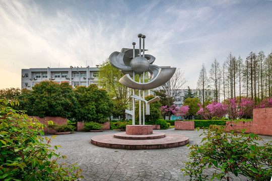 上海交通大學(xué)