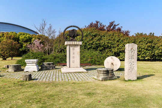 上海交通大學(xué)雕塑