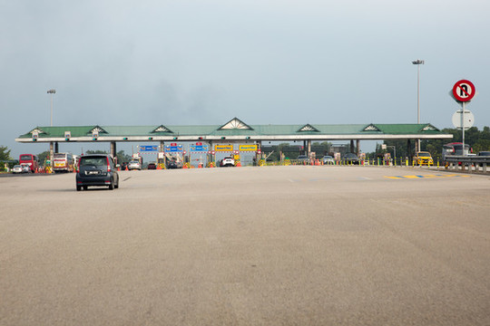 馬來西亞高速公路