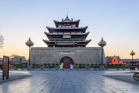 光岳樓