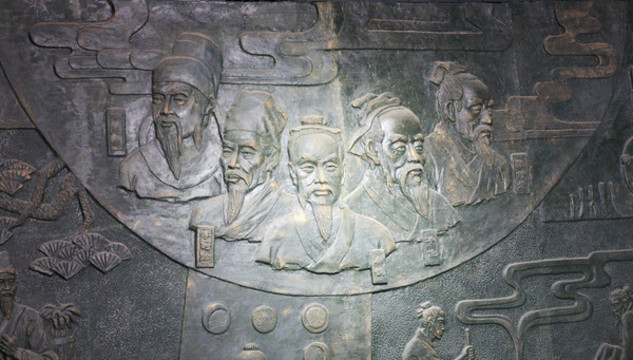 古代醫(yī)藥名人浮雕