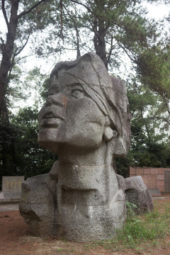 烈士陵園雕刻