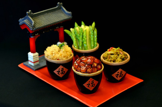 豐衣足食