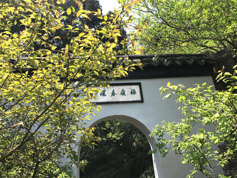 揚(yáng)州春色