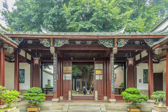 林則徐紀(jì)念館
