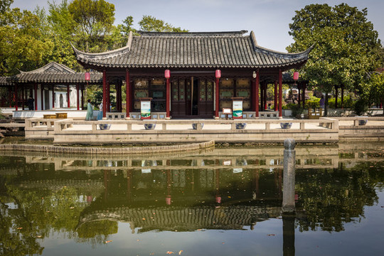 常熟趙園能靜居
