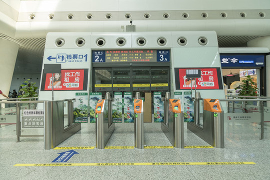 高鐵站檢票口