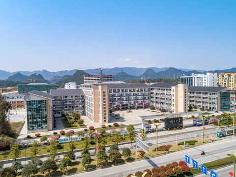 浙大小學