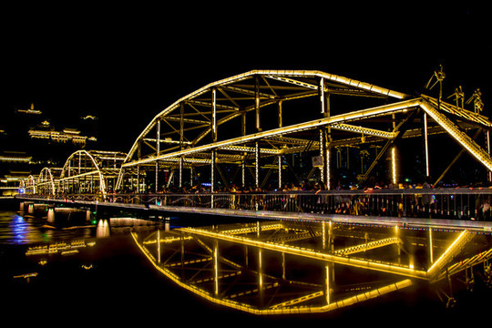 中山橋