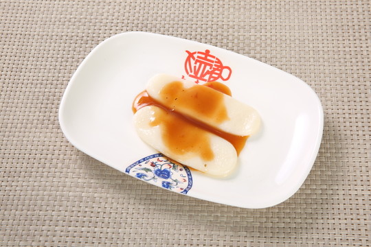 年糕