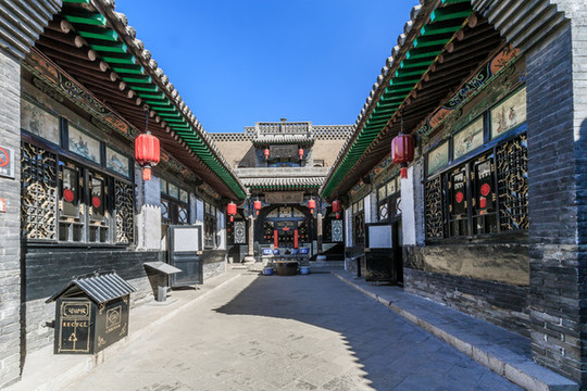 平遙古城古民居四合院