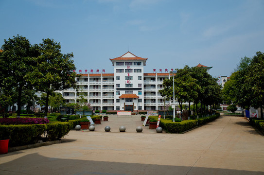 中學(xué)