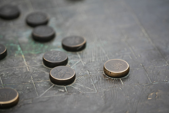 棋盤(pán)