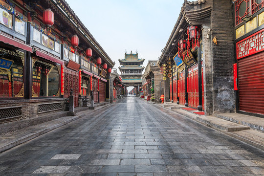 平遙古城明清古街